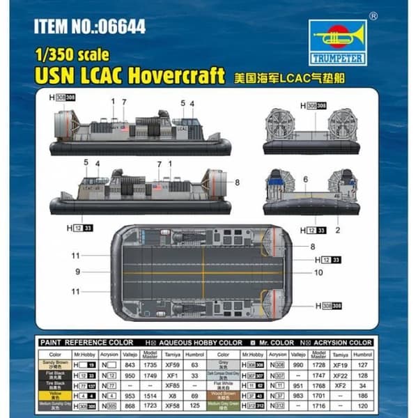 USN LCAC Hovercraft