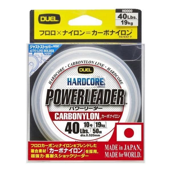Fluorokarbon Duel Hardcore...