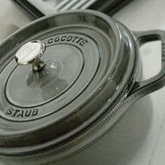 Cocotte - STAUB - Rund cocotte - Grafitgrå - 30 cm - 8.35 L