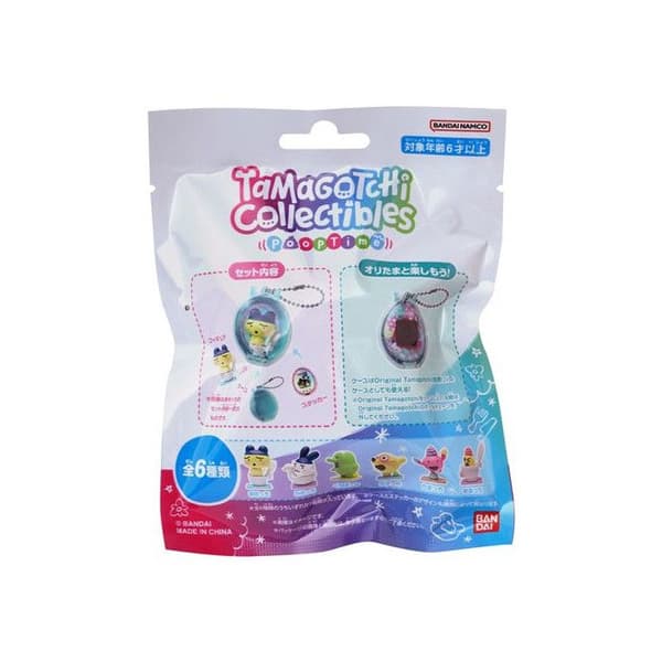 Figuriner Bandai Tamagotchi Samlarobjekt Slumptal