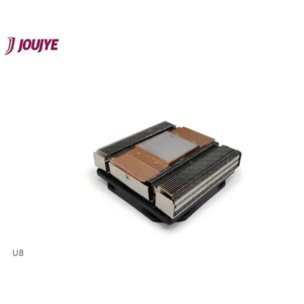 Kylfläkt - DYNATRON - U8 Multi Socket - Aluminium - Kompatibel med Intel/AMD - Kompakt