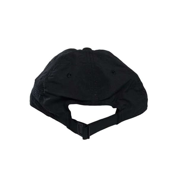 Casquette Tech Shade II - Columbia