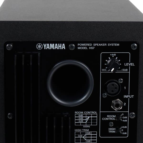 Monitorhøjttaler - YAMAHA - HS7 - Studiemonitor - Nærfeltslyd - Guld farve