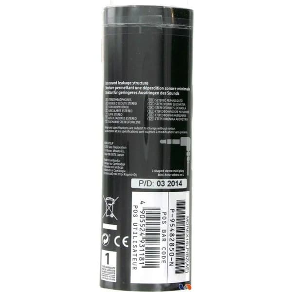 Hörlurar Sony MDREX15LP Svart