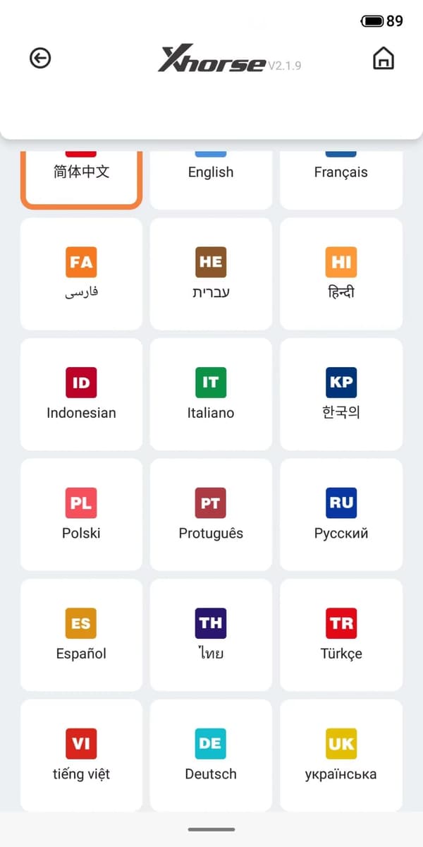 Bilnøgleprogrammerer - Mini Key Tool - Global Version - 96-bit 48-kloning - ID48/4D 4C/46-chipunderstøttelse - iOS/Android - Frekvenstest - Kun enhed