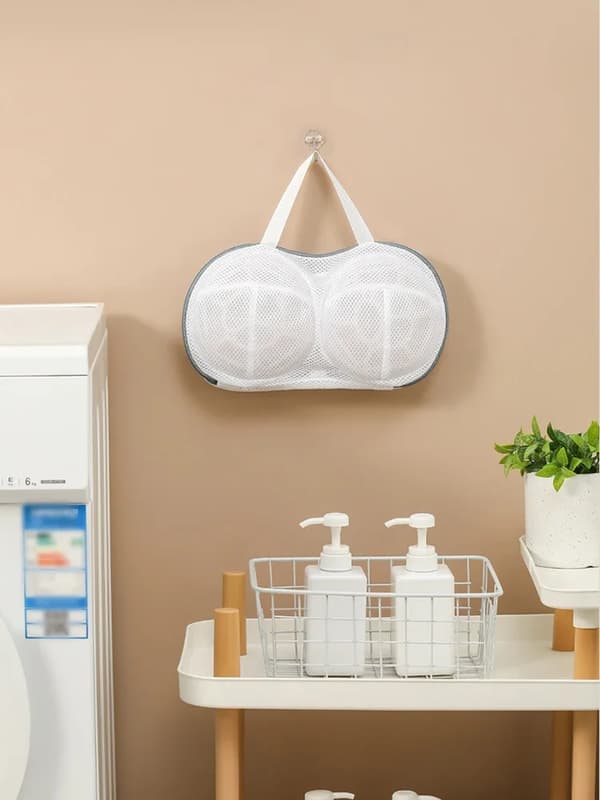 Vaskepose til BH - H71 BH-beskyttelse - Polyester - Genanvendelig - Beskytter mod deformering - Grå