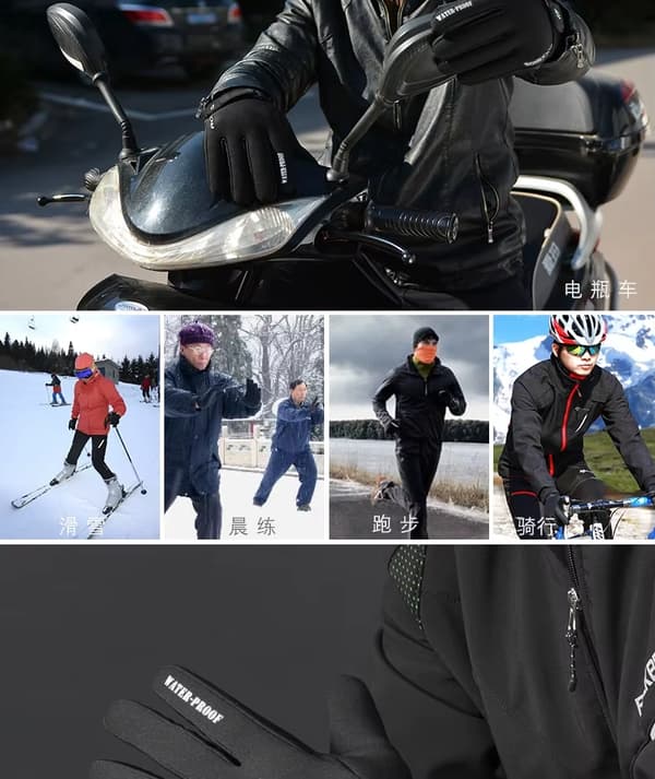 Vinterhandsker til cykling og motorcykel - S074BK - Fuld Finger - Vindtætte - Forede - Polyester - Størrelse L - Sort