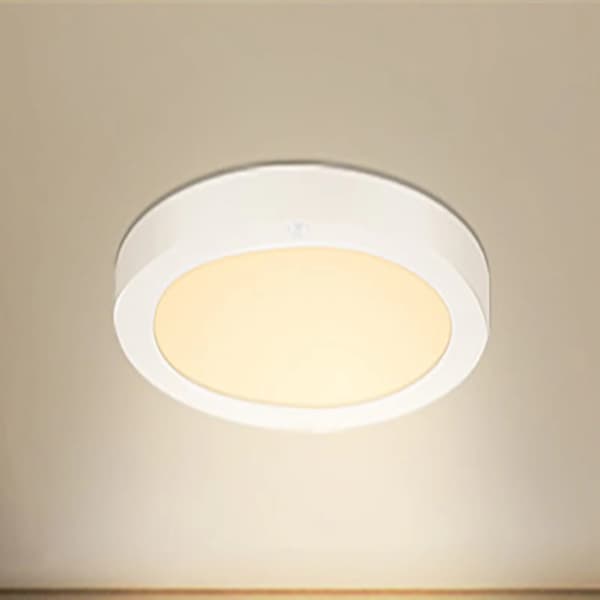Loftlampe LED-panel - Loftbelysning - 18 W - Bevægelsessensor - Ikke dæmpbar - 220 V - 1 stk.