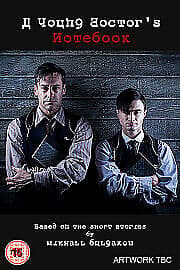 A Young Doctor's Notebook DVD (2013) Jon Hamm Cert 15 Pre-Owned Region 2