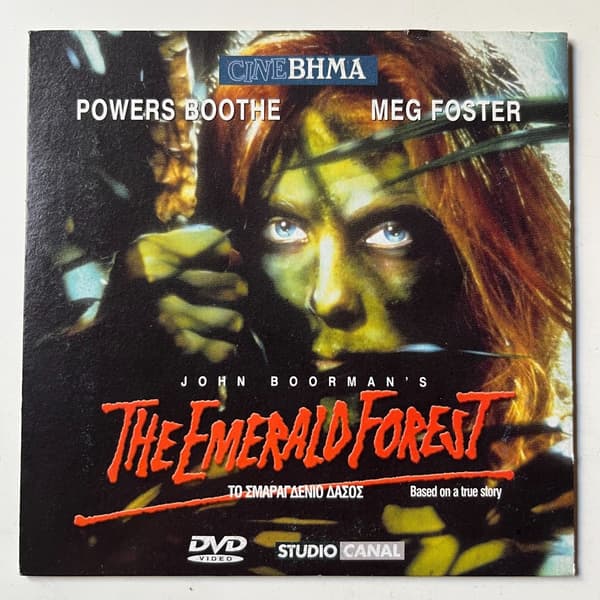 The Emerald Forest – Powers Boothe, Meg Foster DVD (1985)