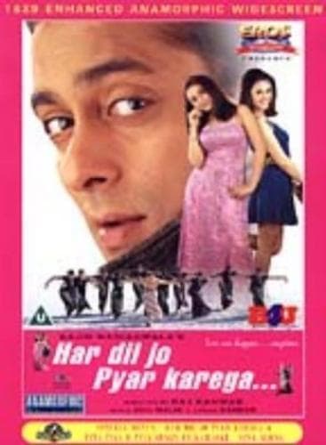 Har Dil Jo Pyar Karega [2000] DVD Pre-Owned Region 2