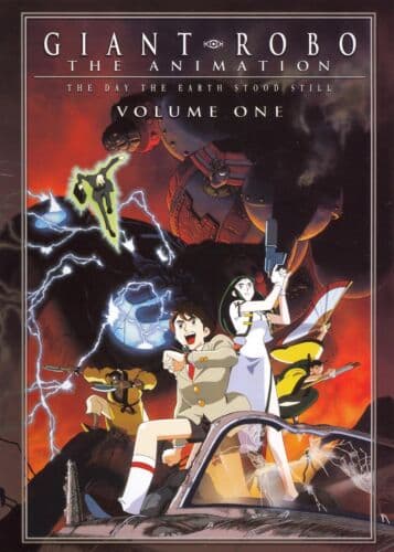Saga -Silhouette DVD Pre-Owned Region 2
