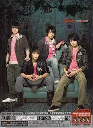Fahrenheit-Final Collectible E CD Pre-Owned