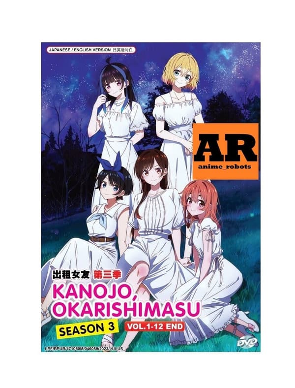 Kanojo Anime DVD (Engelsk tale)