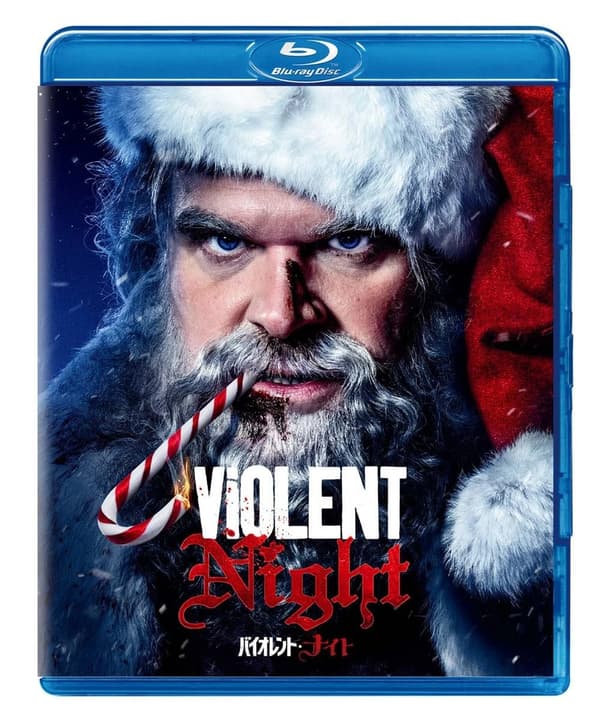 Violent Night (Bluray) David Harbour Brand New