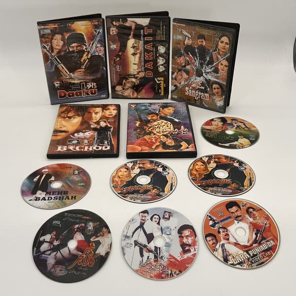 Pakistanske filmer DVD-samling