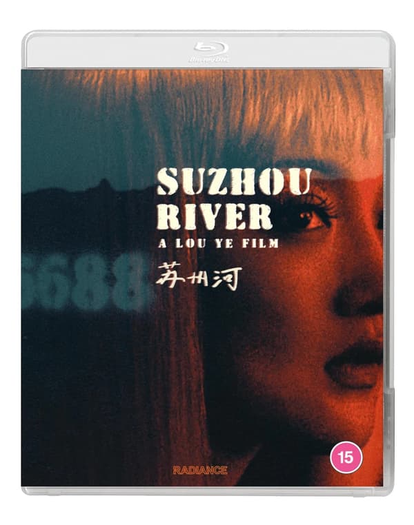 Suzhou River [Bluray] Brand New