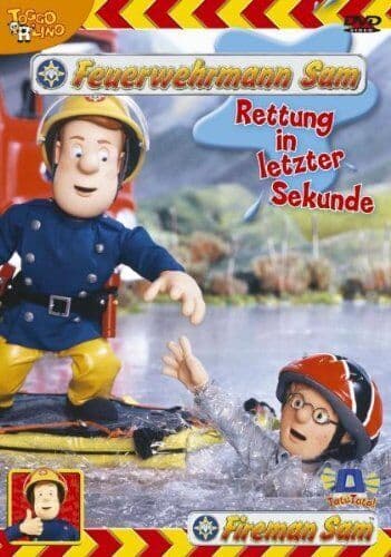 Wallace & Gromit DVD Pre-Owned Region 2