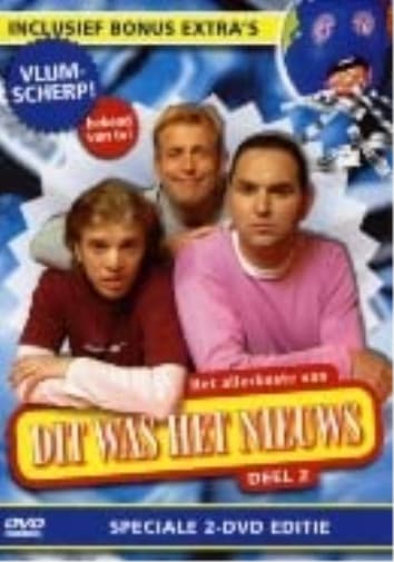 Dit Was Het Nieuws 2 - DVD