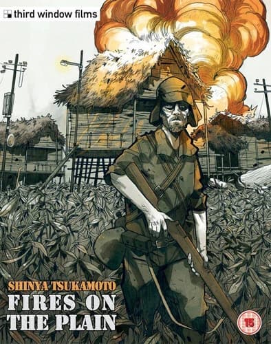 Fires On the Plain DVD (2017) Shin'ya Tsamoto cert 15 2 discs Brand New
