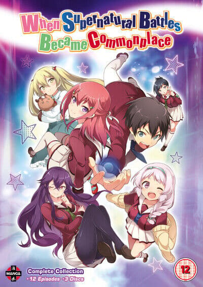 When Supernatural Battles Became Commonplace: Komplet Samling DVD (2016)