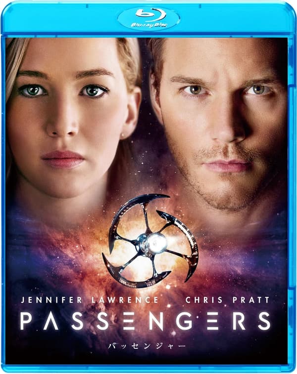 Passengers (Bluray) Jennifer Lawrence Brand New
