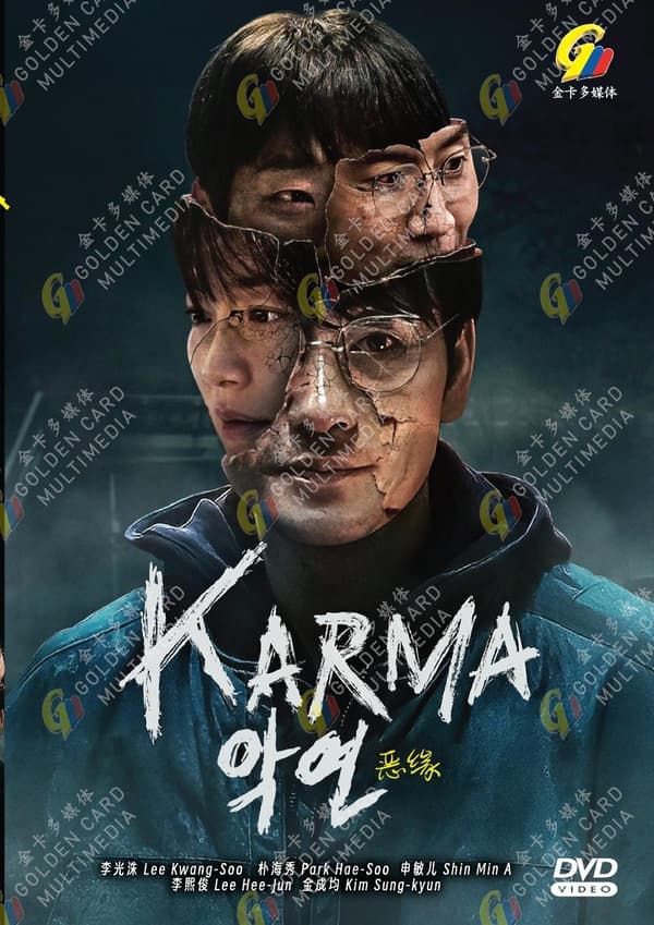 KARMA - KOREAN TV SERIES DVD BOX SET (1-6 EPS)