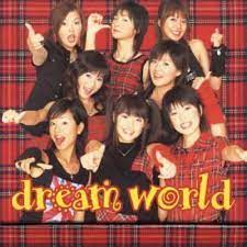 Dream World(Limited Edition) CD Pre-Owned