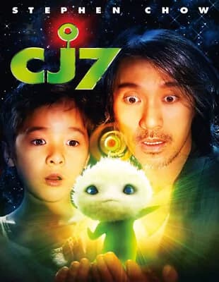 CJ7 Blu-ray (2024) Stephen Chow cert PG Brand New