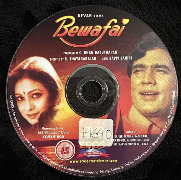 Bewafai - Bollywood DVD (Kun disk)