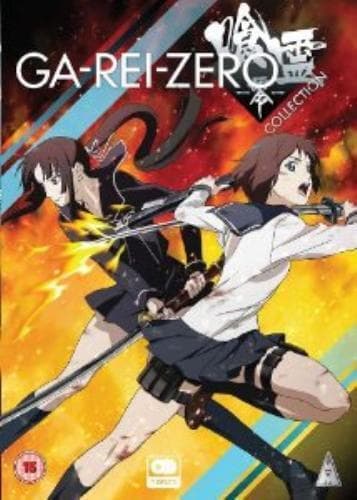 Ga-rei-zero: Collection DVD (2013) Ei Aoki Cert 15 3 Discs Pre-Owned Region 2