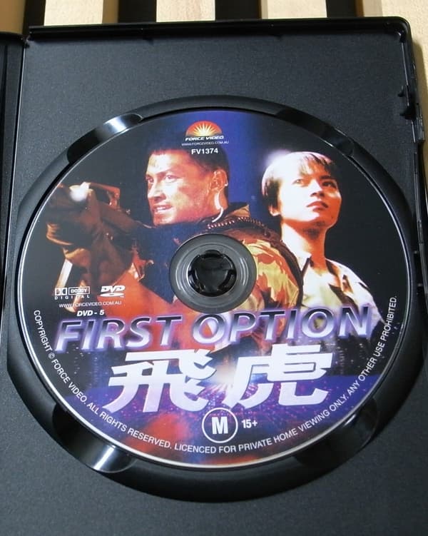 Michael Wong: 3 filmer (DVD-boks)