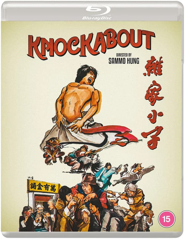 Knockabout [15] Blu-ray