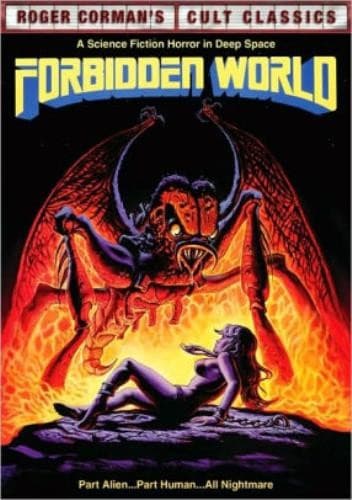 Forbidden World DVD