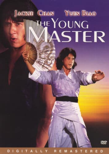 Young Master [Region 1] [US Import DVD Pre-Owned Region 2