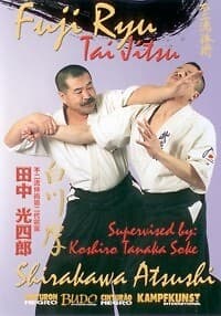 Fuji Ryu DVD