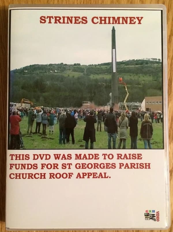 GRF Video DVD