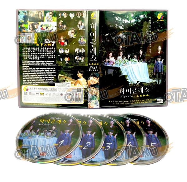 HIGH CLASS - COMPLETE KOREAN TV SERIES DVD BOX SET (1-16 EPS)