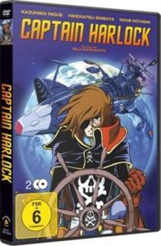 Captain Harlock DVD