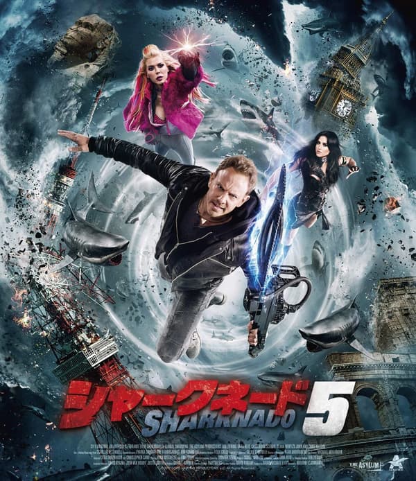 ?£‚·?£?'?£?£?'¼?£‚¯?£?'?£?'¼?£?'‰5?£€Bluray?£€‘ (?£?'‰?£?'«?£?'“?£?'¼, ?£?'¯?£‚¤?£?'‰?£‚¹?£‚¯?£?'ª?£?'¼?£?'³) Brand New