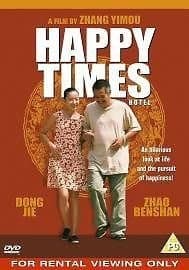 Happy Times – DVD