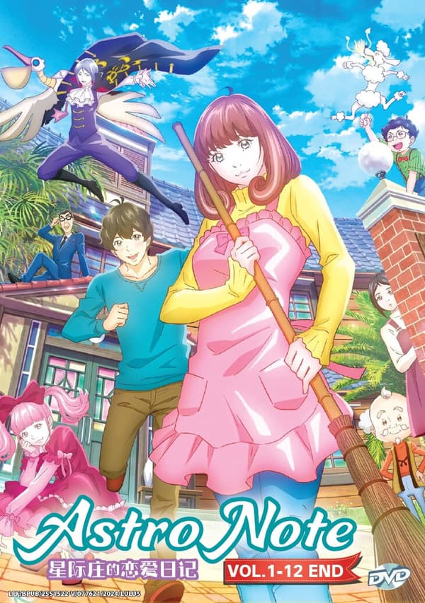 ASTRO NOTE - COMPLETE ANIME TV SERIES DVD BOX SET (1-12 EPS)