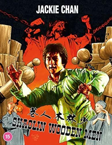 Shaolin Wooden Men DVD