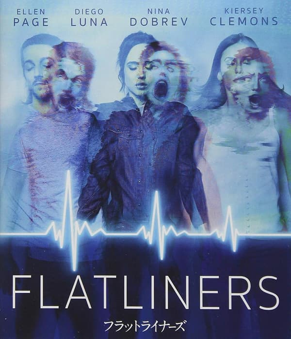 Flatliners (Bluray) Ellen Page Brand New