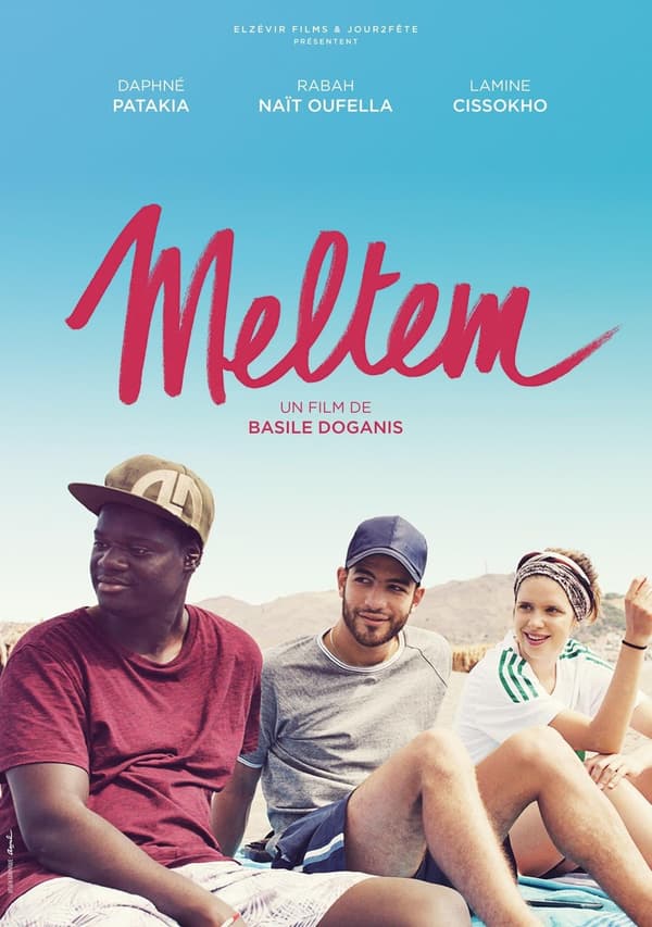 Meltem Oufella Rabah Nait Basile Doganis DVD