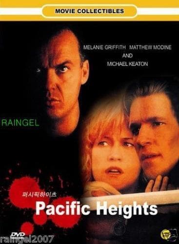 Pacific Heights (1990) - DVD (Käytetty)