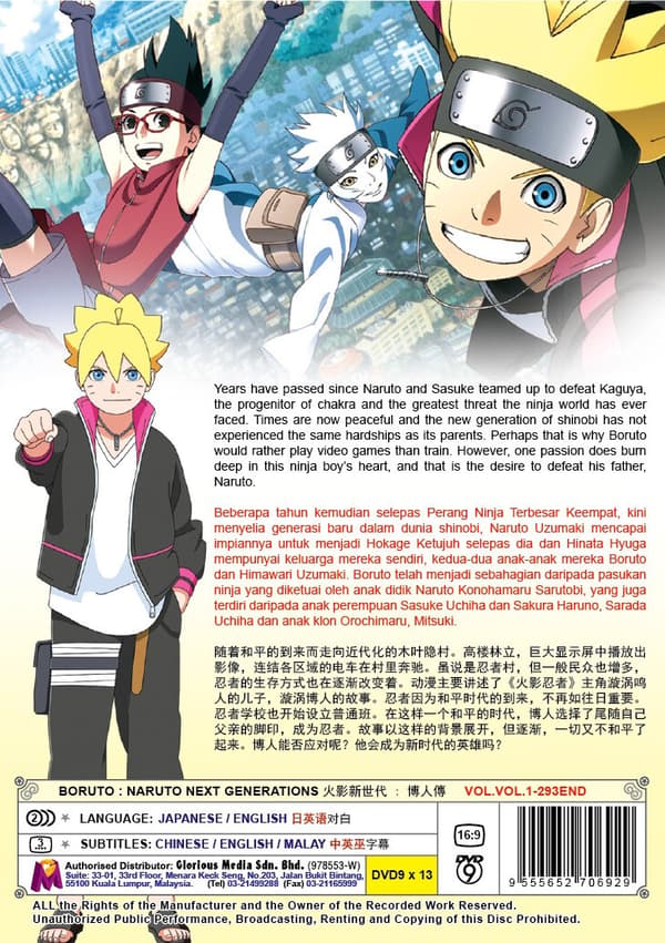BORUTO : NARUTO NEXT GENERATIONS - TV DVD (1-293 EPS) ENG DUB,