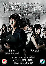 Death Note 2 - The Last Name DVD (2009) - Japansk thriller