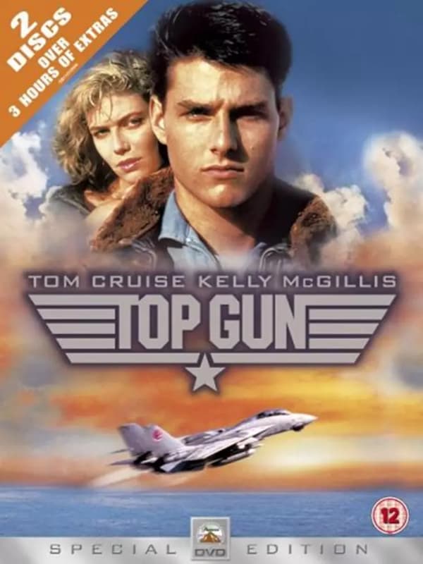Top Gun - DVD