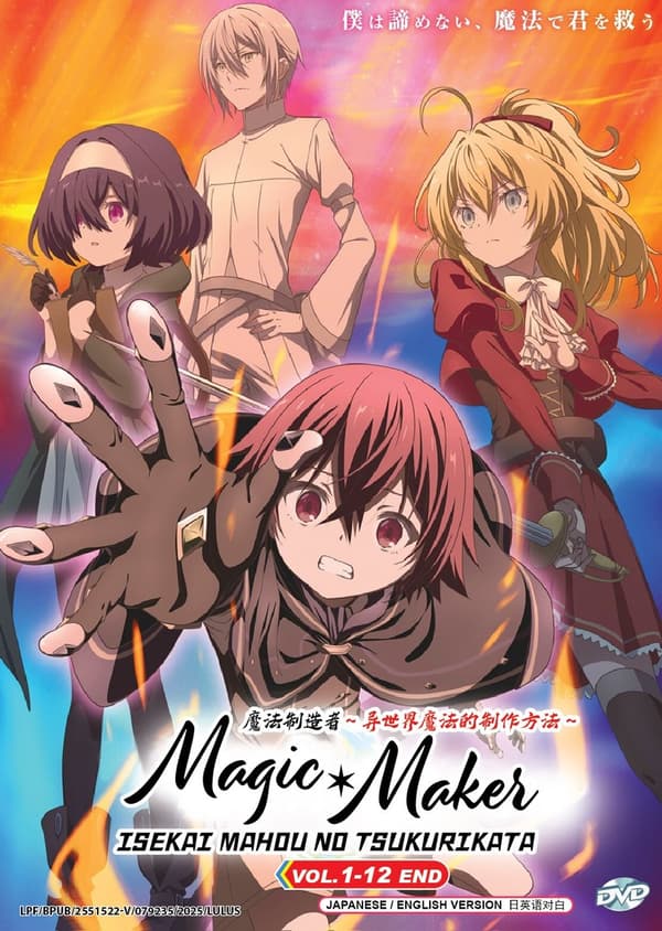 MAGIC MAKER : ISEKAI MAHOU NO TSUKURIKATA - DVD (1-12 EPS) ENG DUB,